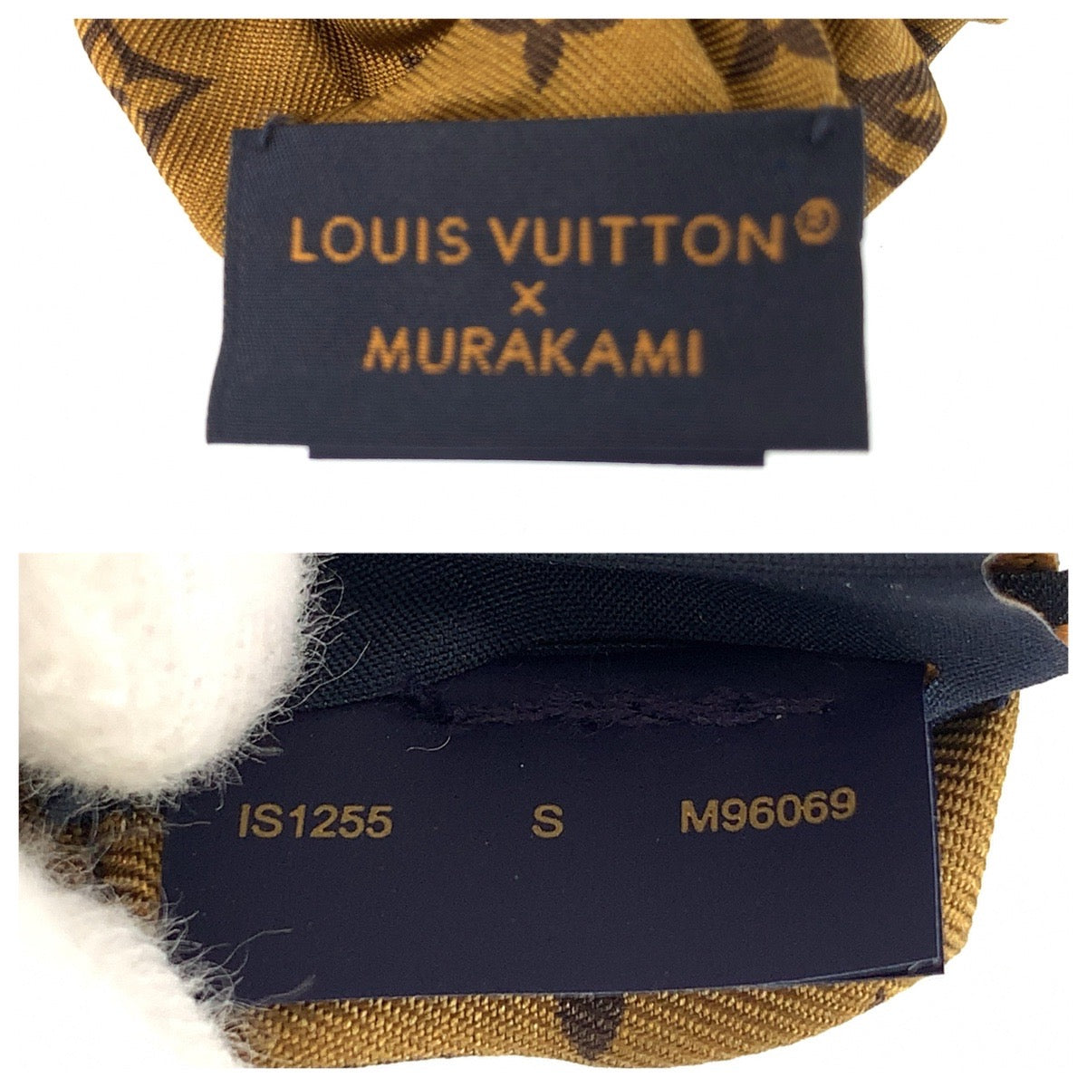 LOUIS VUITTON ルイヴィトン モノグラム 村上隆 ブラウン シルク M96069 ヘアゴム ヘアアクセサリー レディース A47