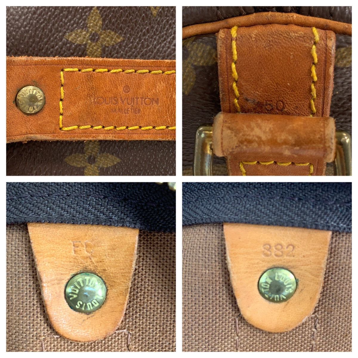 LOUIS VUITTON ルイヴィトン モノグラム キーポルバンドリエール50 ブラウン ゴールド金具 PVC / レザー M41416 ボストンバッグ 旅行バッグ 男女兼用 レディース AB85