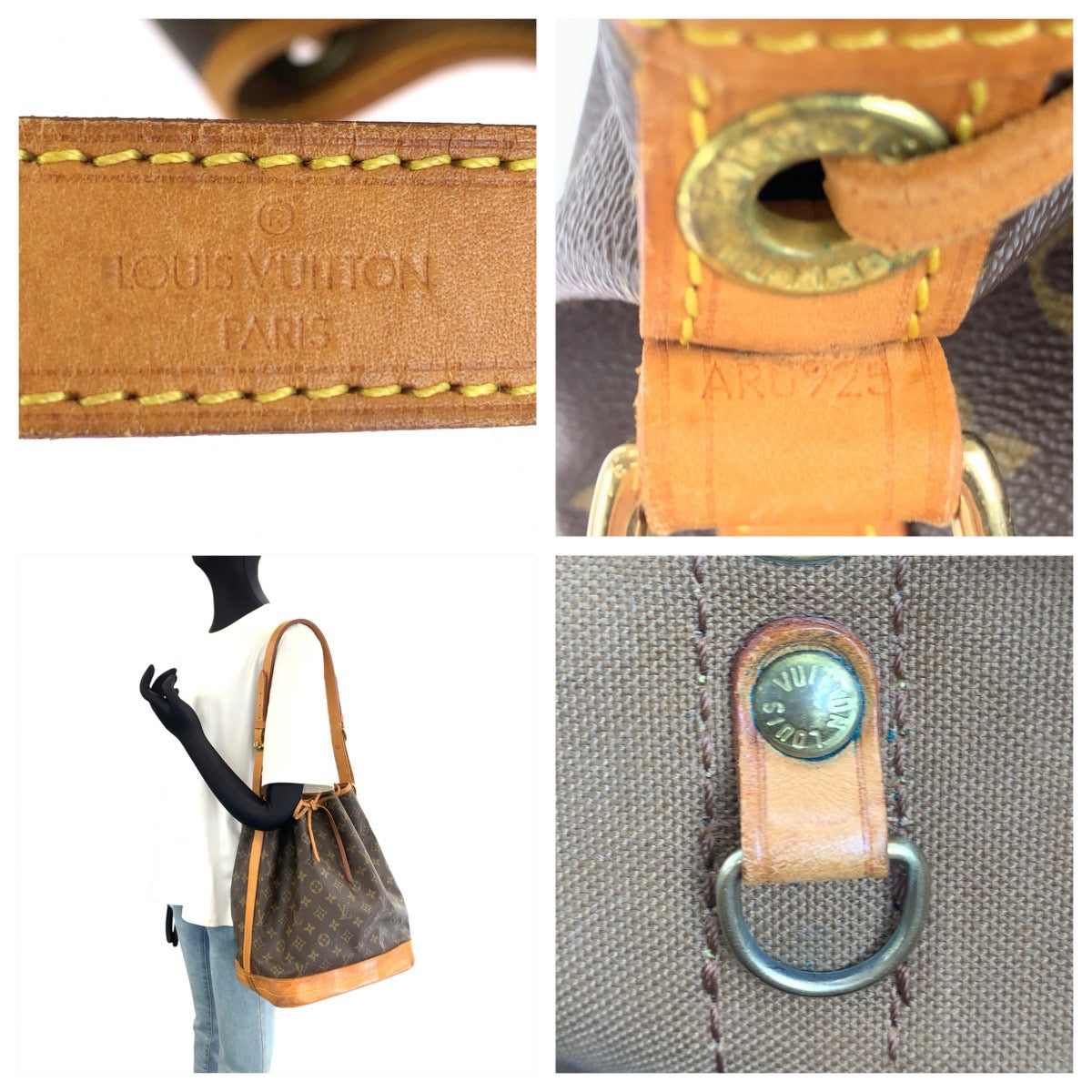 LOUIS VUITTON ルイヴィトン モノグラム ノエ ブラウン ゴールド金具 PVC / レザー M42224 巾着 ショルダーバッグ レディース AB70