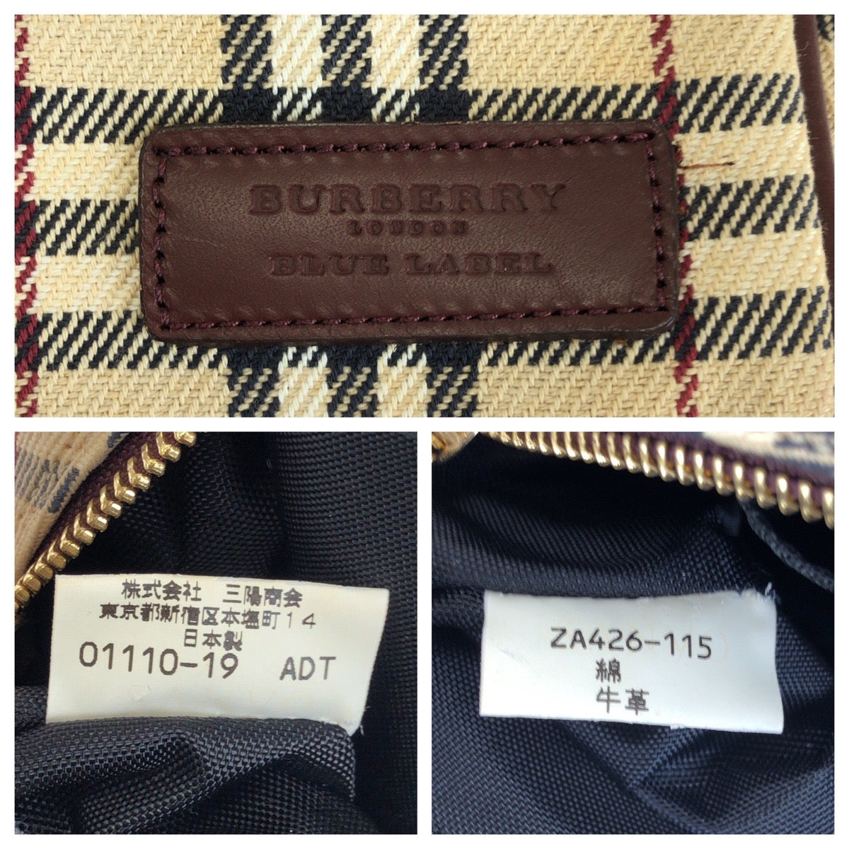 BURBERRY BLUE LABEL バーバリーブルーレーベル チェック柄 ベージュ ブラウン ゴールド金具 キャンバス / レザー ZA426-115 トートバッグ ミニボストンバッグ レディース AB14