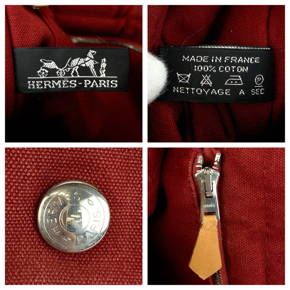 HERMES エルメス フールトゥPM ワインレッド ボルドー キャンバス トートバッグ ハンドバッグ レディース AB15