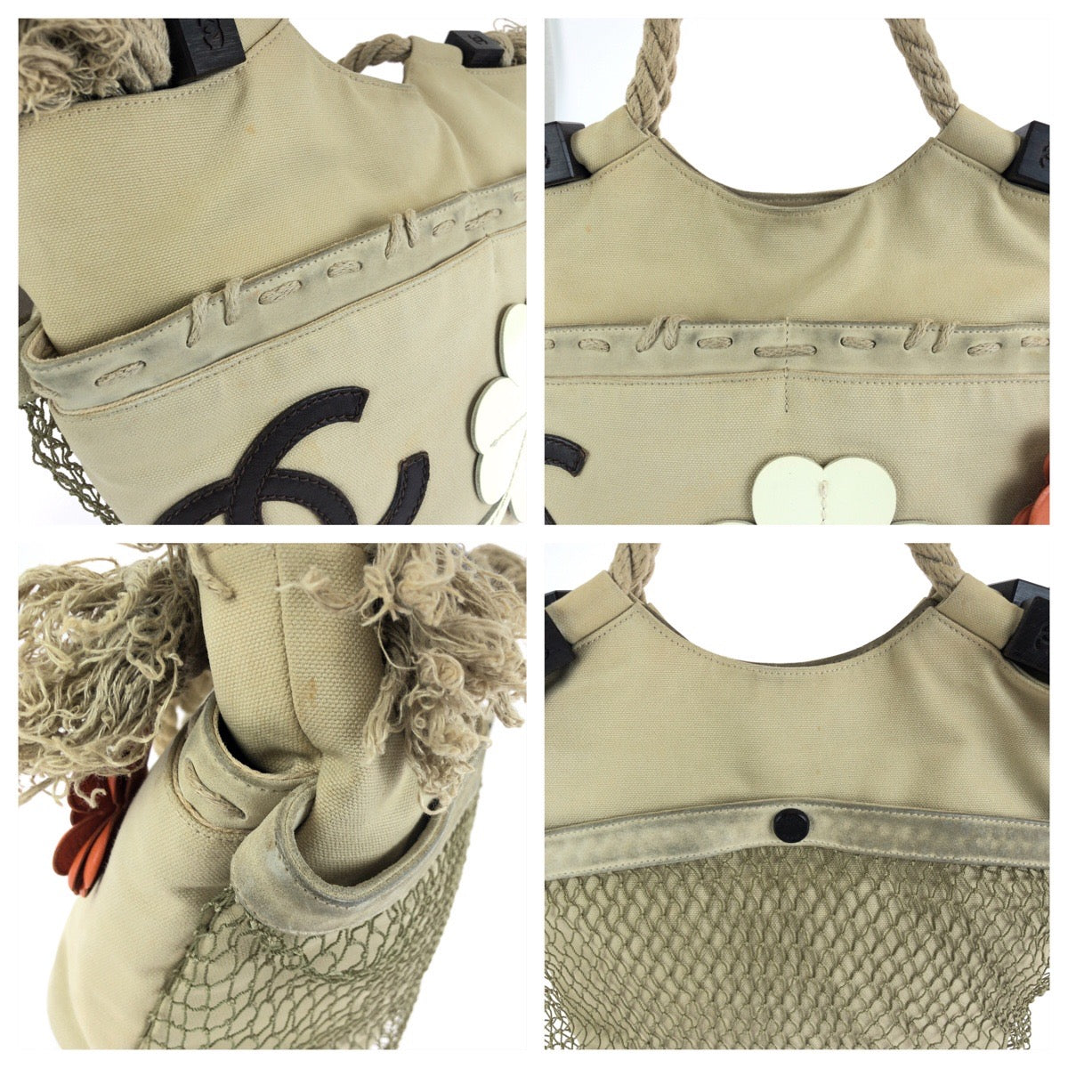 CHANEL シャネル フィッシュネット ロープ ココマーク ベージュ シルバー金具 キャンバス トートバッグ ハンドバッグ レディース B