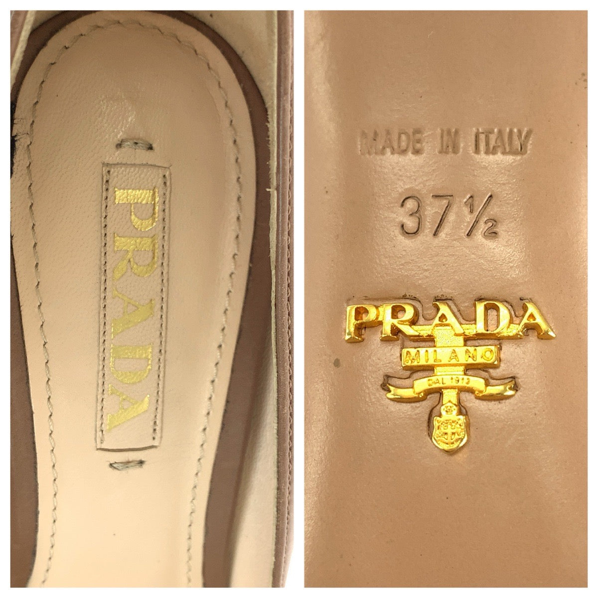 PRADA プラダ サイズ 37 2/1 ベージュ レザー パンプス レディース B