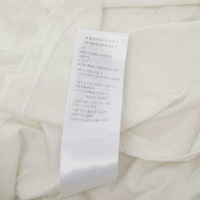 Dior ディオール ジャージー 蝶刺繍 ホワイト コットン / ナイロン / リヨセル 413T06B4414 ロゴ 半袖Tシャツ カットソー レディース A