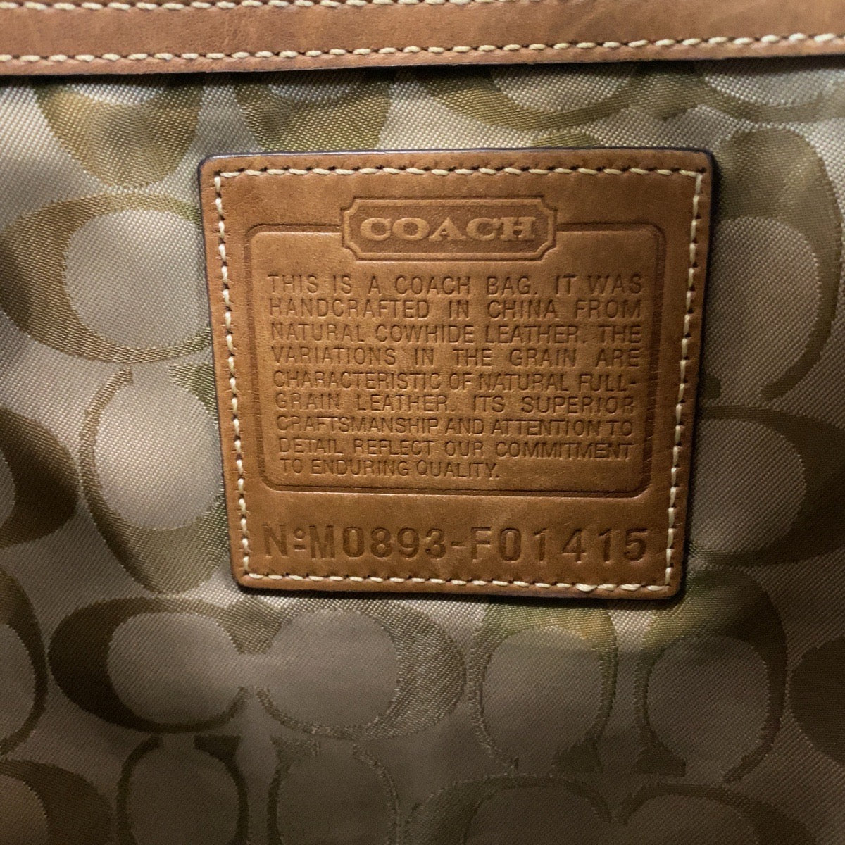 COACH コーチ 斜め掛け ベージュ ブラウン レザー 0893-F01415 ショルダーバッグ ポシェット  レディース