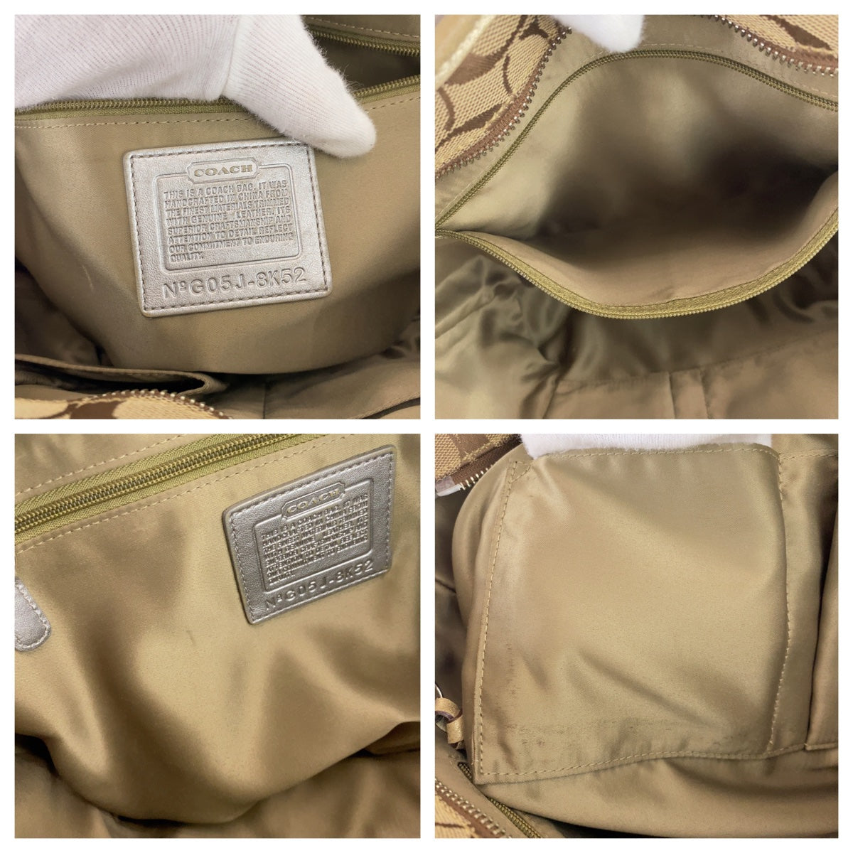 12751
COACH コーチ シグネチャー ブラウン レザー / キャンバス G05J-8K52 トートバッグ ショルダーバッグ ハンドバッグ  レディース AB5