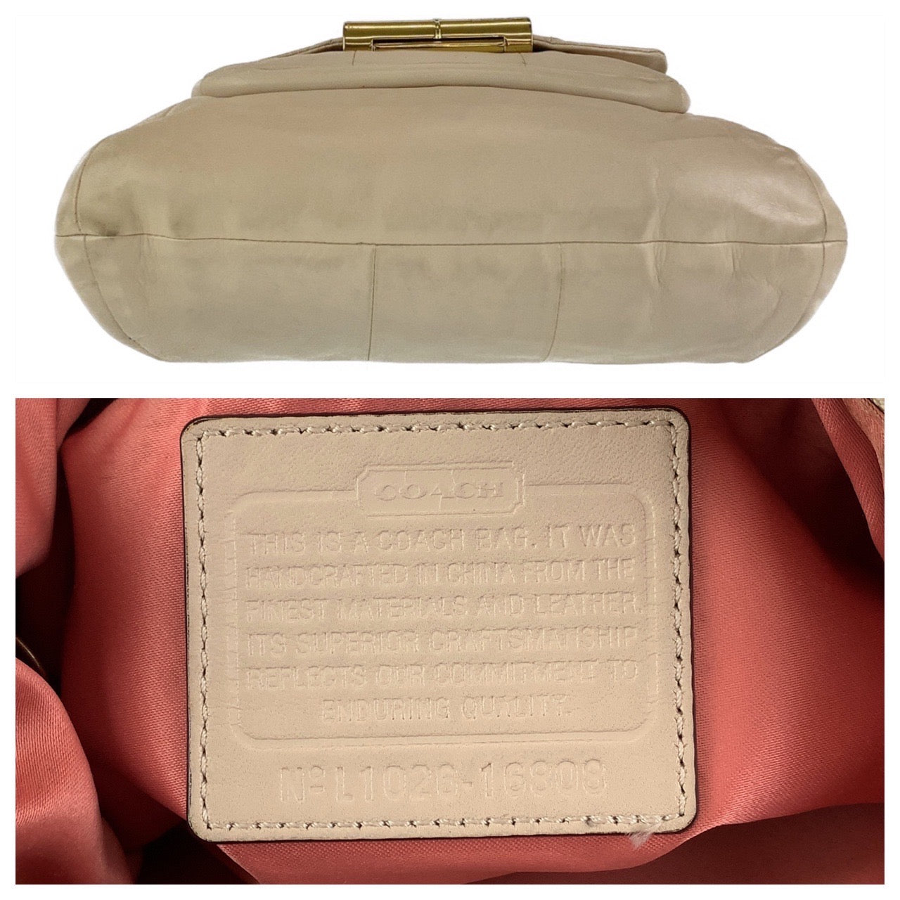 COACH コーチ クリスティン ホーボー ベージュ レザー 16808 肩掛け 2way ショルダーバッグ ハンドバッグ  レディース