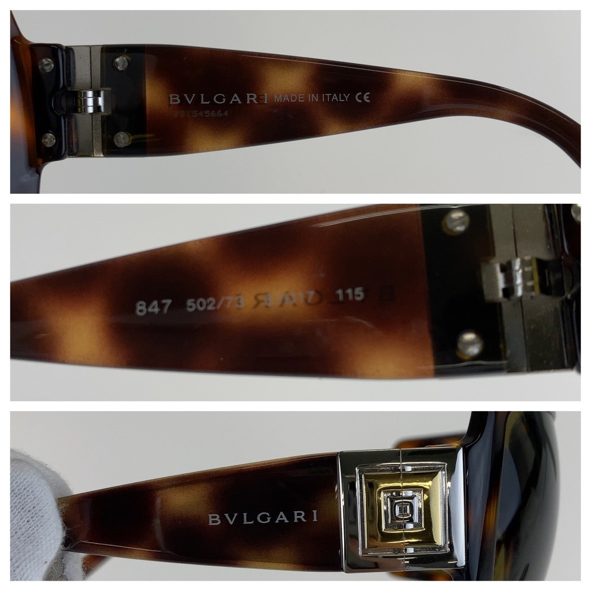 12741
BVLGARI ブルガリ ブラウン プラスチック 847 502/73 61□17 115 サングラス スクエア  レディース AB5