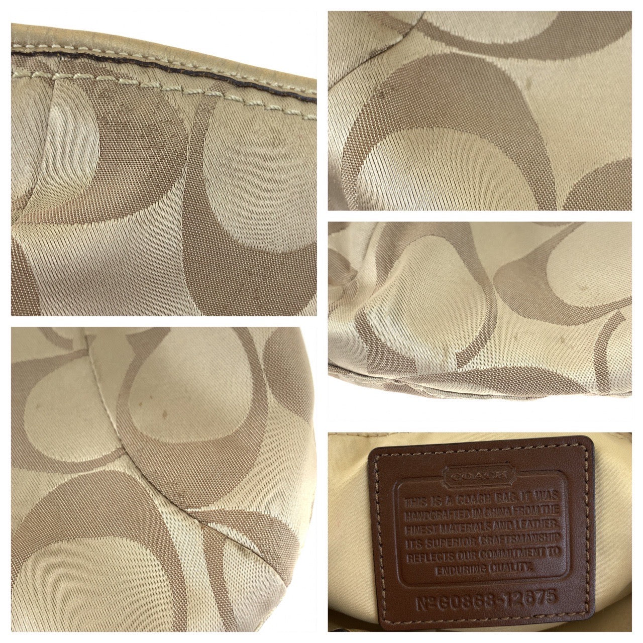 12735
COACH コーチ シグネチャー ゴールド ベージュ キャンバス / レザー 12675 ホーボー ショルダーバッグ  レディース B5