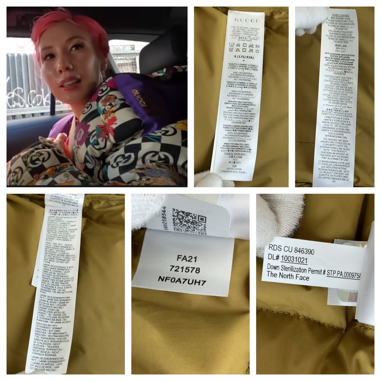 10045
GUCCI グッチ THE NORTH FACE Sサイズ パープル 紫 マルチカラー ポリエステル / コットン ダウンジャケット フード付き  レディース