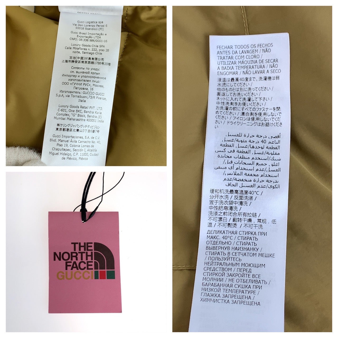 10045
GUCCI グッチ THE NORTH FACE Sサイズ パープル 紫 マルチカラー ポリエステル / コットン ダウンジャケット フード付き  レディース