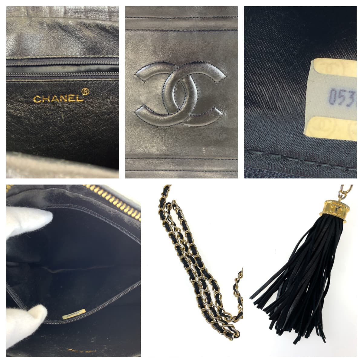 10064
CHANEL シャネル ココマーク フリンジ ブラック 黒 ゴールド金具 ラムスキン チェーンショルダバッグ 斜め掛け  レディース