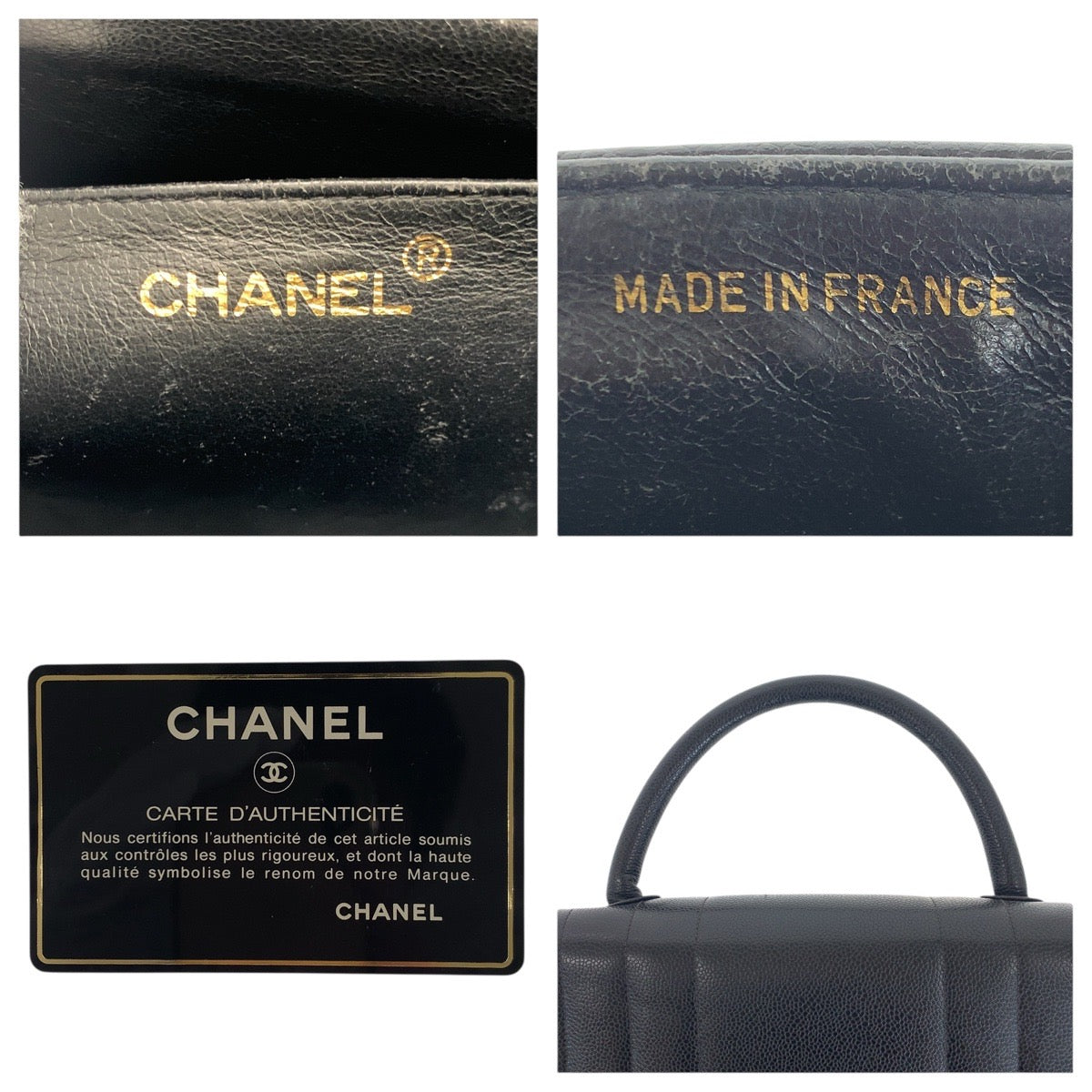 10065
CHANEL シャネル ヴィンテージ ココマーク ターンロック マドモアゼル ブラック 黒 ゴールド金具 レザー ハンドバッグ レディース AB250