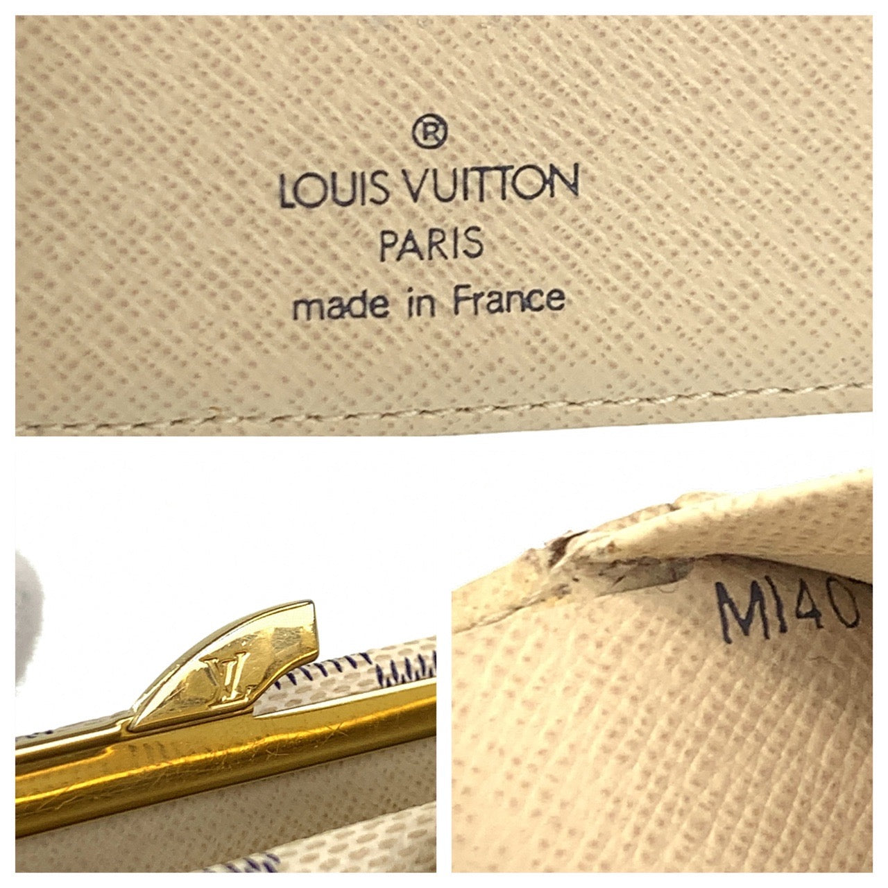 B-131
LOUIS VUITTON ルイヴィトン ダミエ アズール ポルトフォイユ ヴィエノワ ホワイト グレー ゴールド金具 PVC N61676 二つ折り財布 折財布  レディース
