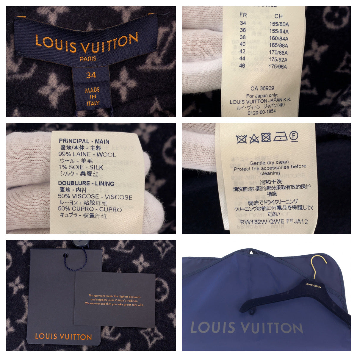 H-00205
LOUIS VUITTON ルイヴィトン モノグラム サイズ34 ネイビー 紺 ウール RW182W QWE FFJA12 クロップドジャケット ライダースジャケット  レディース