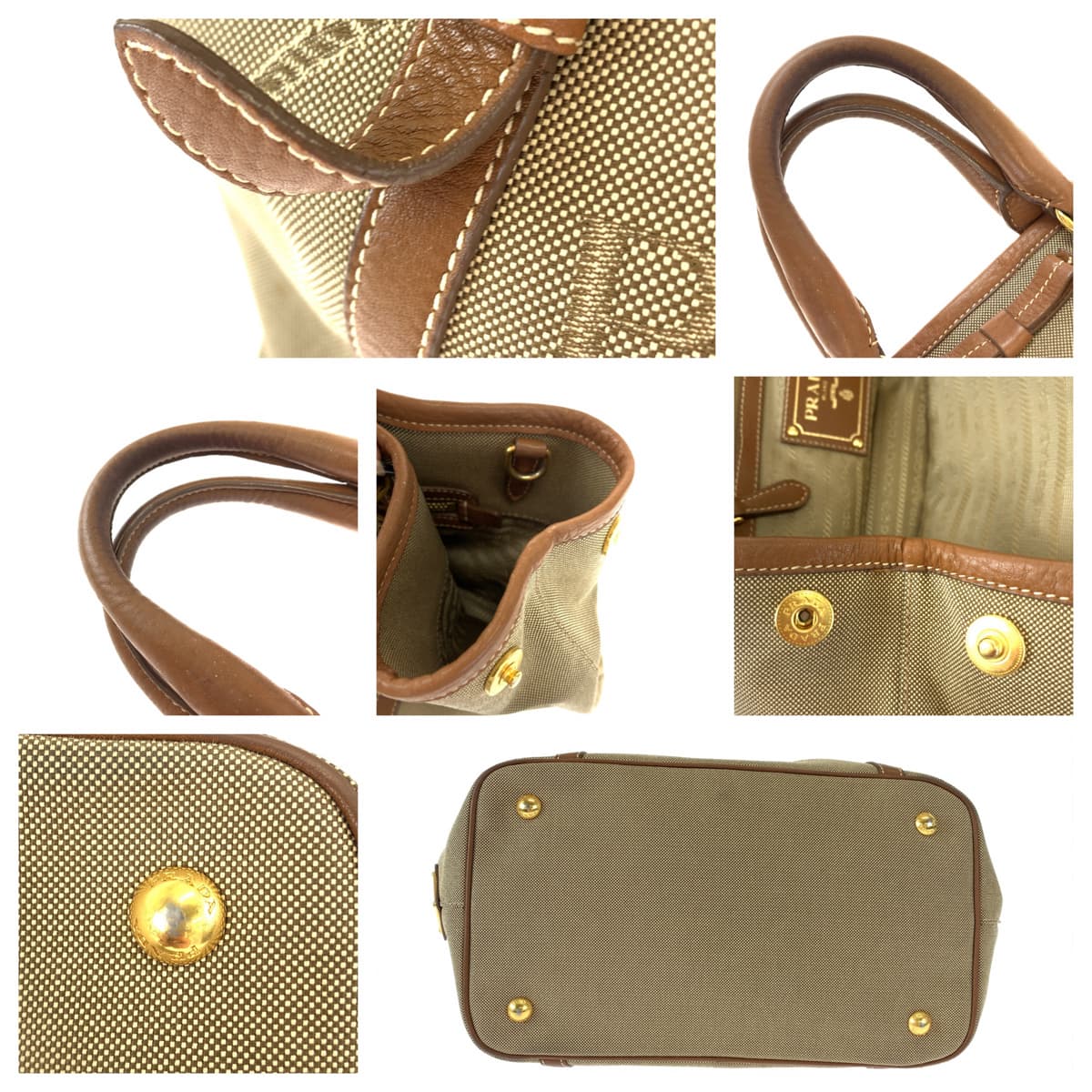 H-00268
PRADA プラダ ロゴジャガード ブラウン 茶 キャンバス BN1841 ハンドバッグ トートバッグ  レディース
