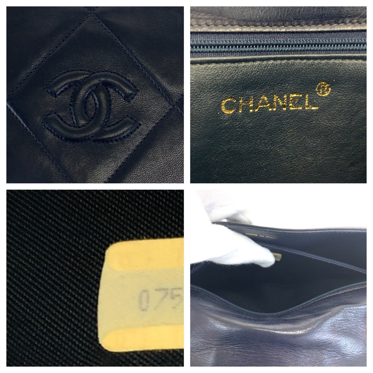 CHANEL シャネル ヴィンテージ マトラッセ ココマーク ブラック 黒 ゴールド金具 ラムスキン チェーンショルダーバッグ 斜め掛け  レディース
