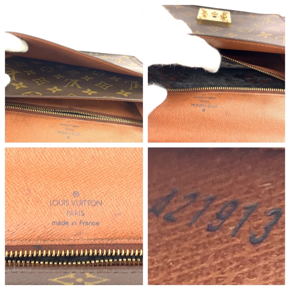 10157
LOUIS VUITTON ルイヴィトン ヴィンテージ モノグラム モンソー ブラウン 茶 ゴールド金具 PVC / レザー M51185 ショルダーバッグ ハンドバッグ 2way セカンドバッグ  メンズ