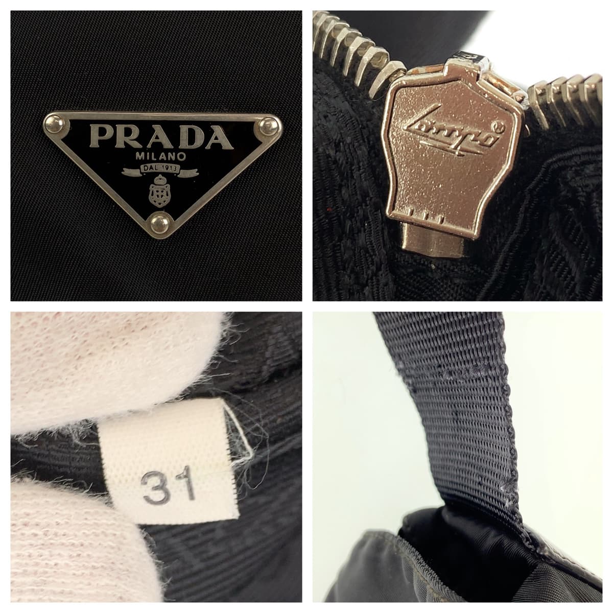 H-00283
PRADA プラダ テスート ブラック 黒 シルバー金具 ナイロン ショルダーバッグ 斜め掛けバッグ  レディース