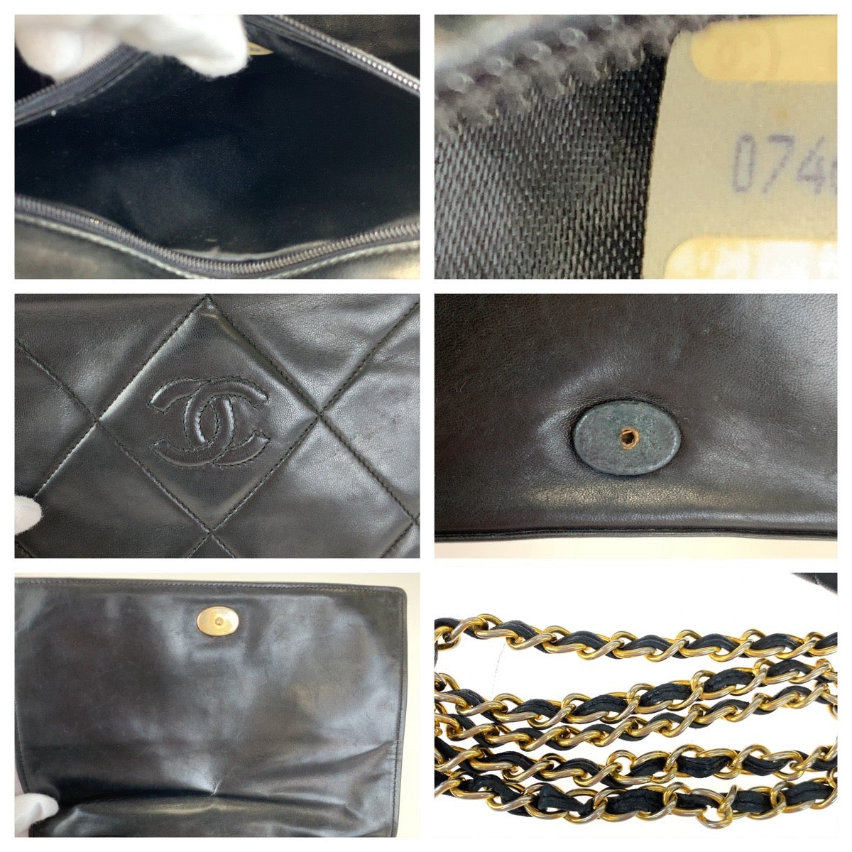 C-056
CHANEL シャネル ヴィンテージ マトラッセ ココマーク ブラック 黒 ゴールド金具 ラムスキン チェーンショルダーバッグ 肩掛け  レディース