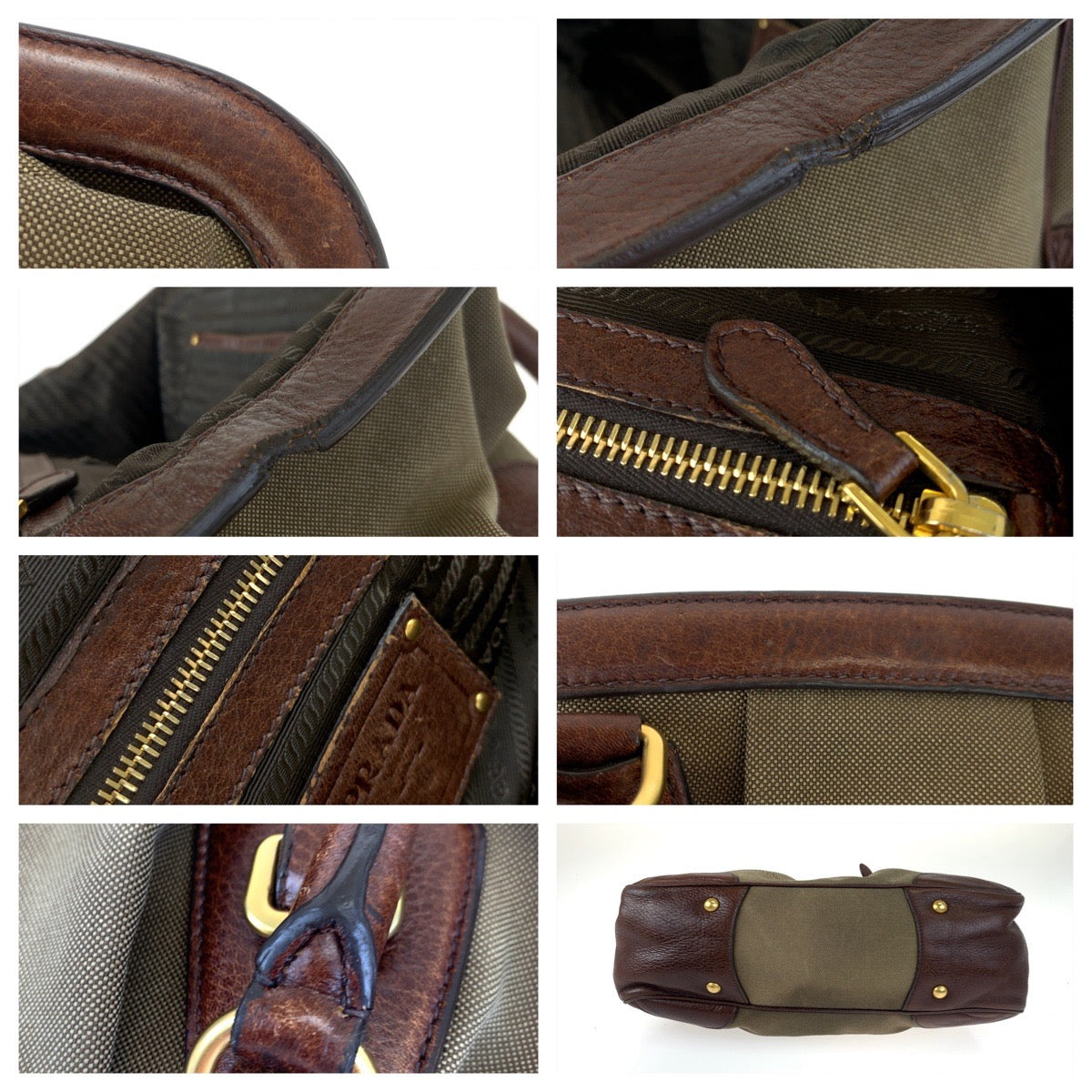 H-00295
PRADA プラダ ロゴジャガード ブラウン ベージュ キャンバス / レザー ショルダーバッグ がま口 ハンドバッグ  レディース