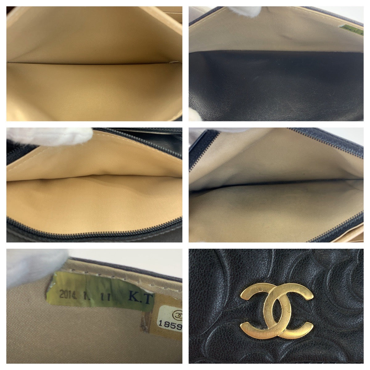 H-00188
CHANEL シャネル カメリア ココマーク ブラック 黒 ゴールド金具 ラムスキン チェーンウォレット 長財布 斜め掛け  レディース
