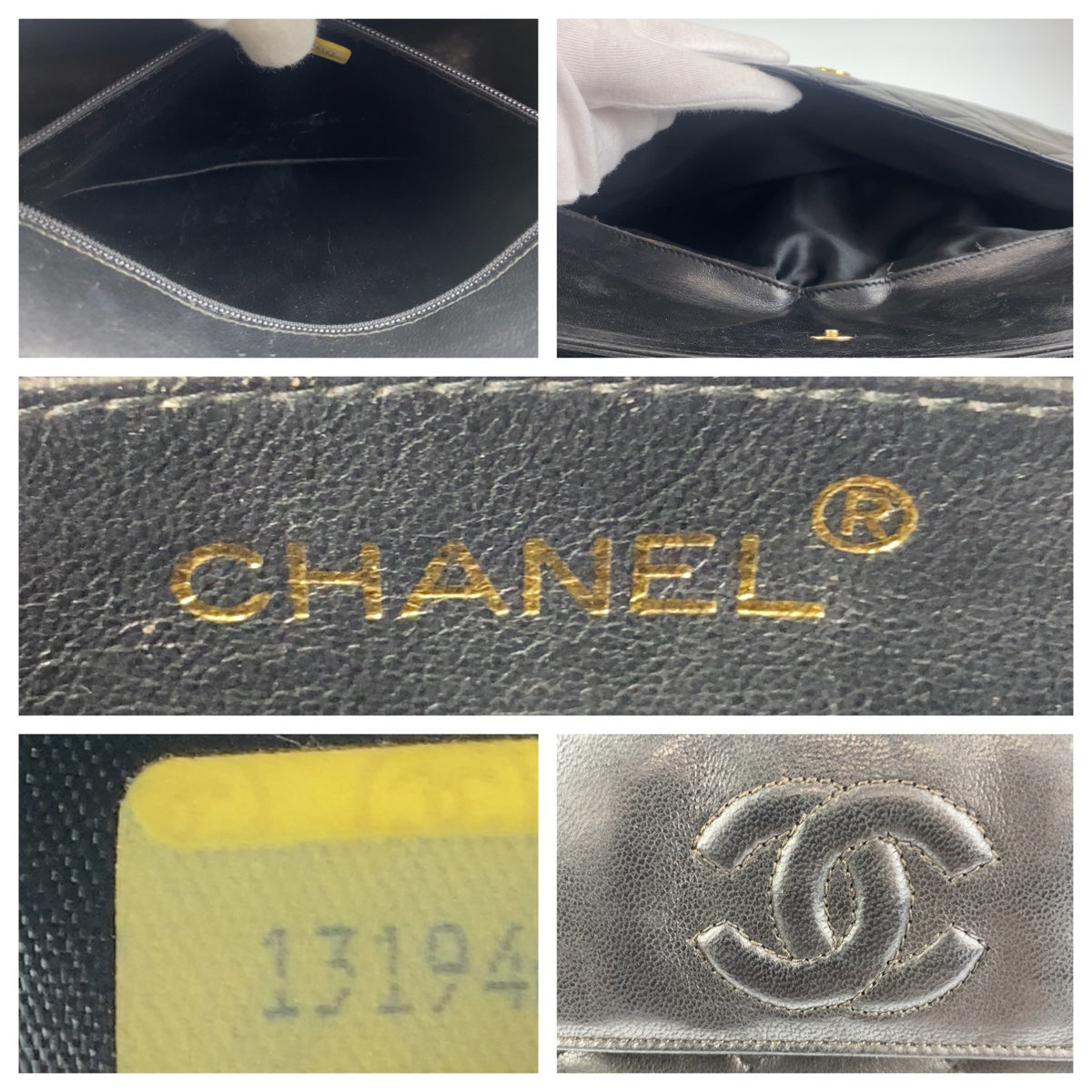 10207
CHANEL シャネル ヴィンテージ マトラッセ ココマーク フリンジ ブラック 黒 ゴールド金具 ラムスキン ダブルチェーンショルダーバッグ  レディース