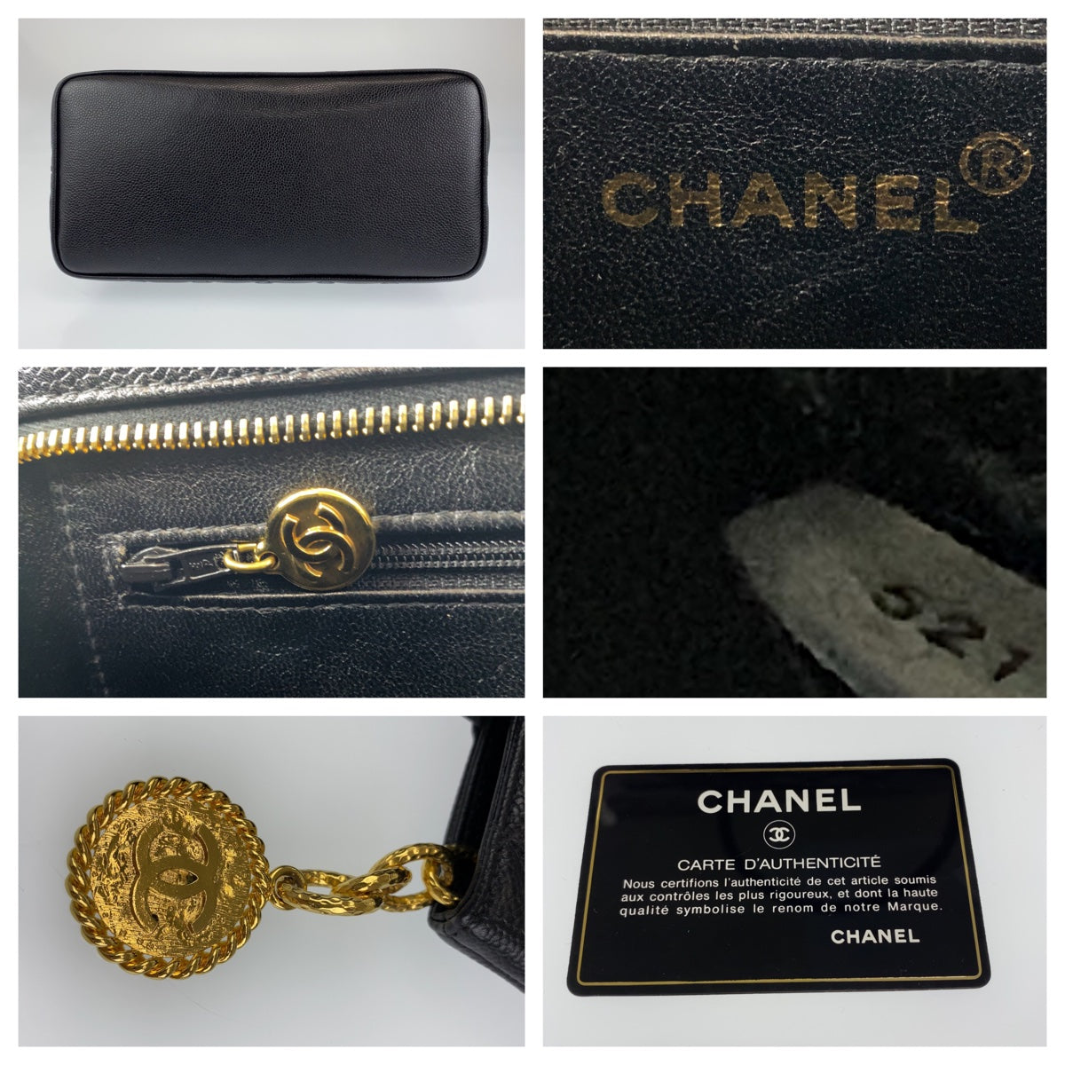 H-00196
CHANEL シャネル ヴィンテージ 復刻トート メダリオン ブラック 黒 ゴールド 金 キャビアスキン トートバッグ 肩がけ  レディース