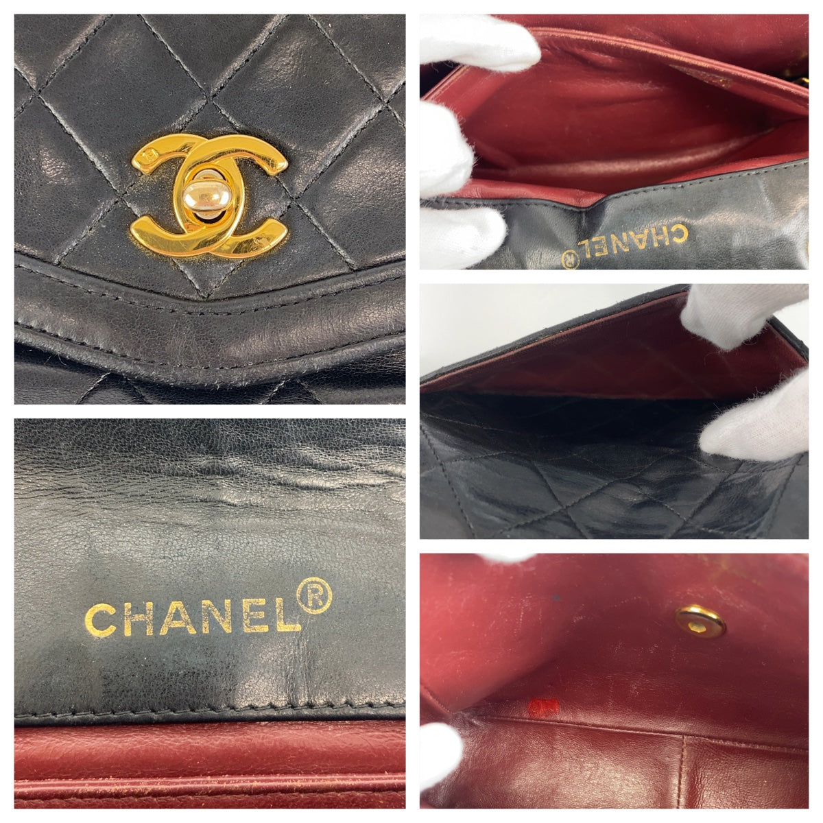 H-00305
CHANEL シャネル ヴィンテージ マトラッセ ココマーク ターンロック ブラック 黒 ゴールド金具 ラムスキン チェーンショルダーバッグ 斜め掛け  レディース
