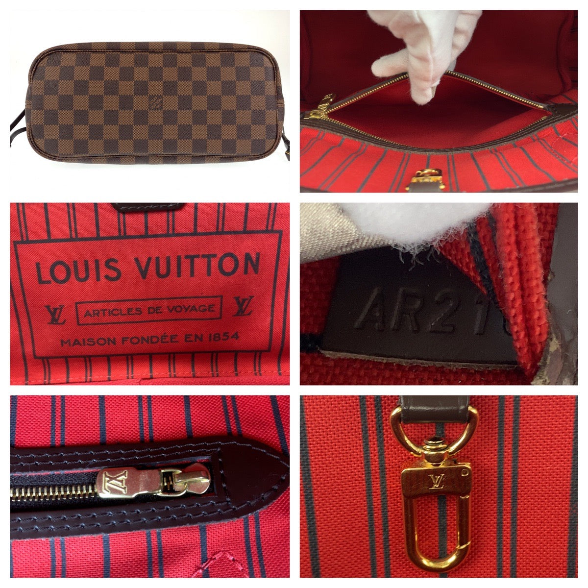 10225
LOUIS VUITTON ルイヴィトン ダミエ ネヴァーフルPM ポーチ付き ブラウン ゴールド金具 PVC N41359 ショルダーバッグ トートバッグ  レディース