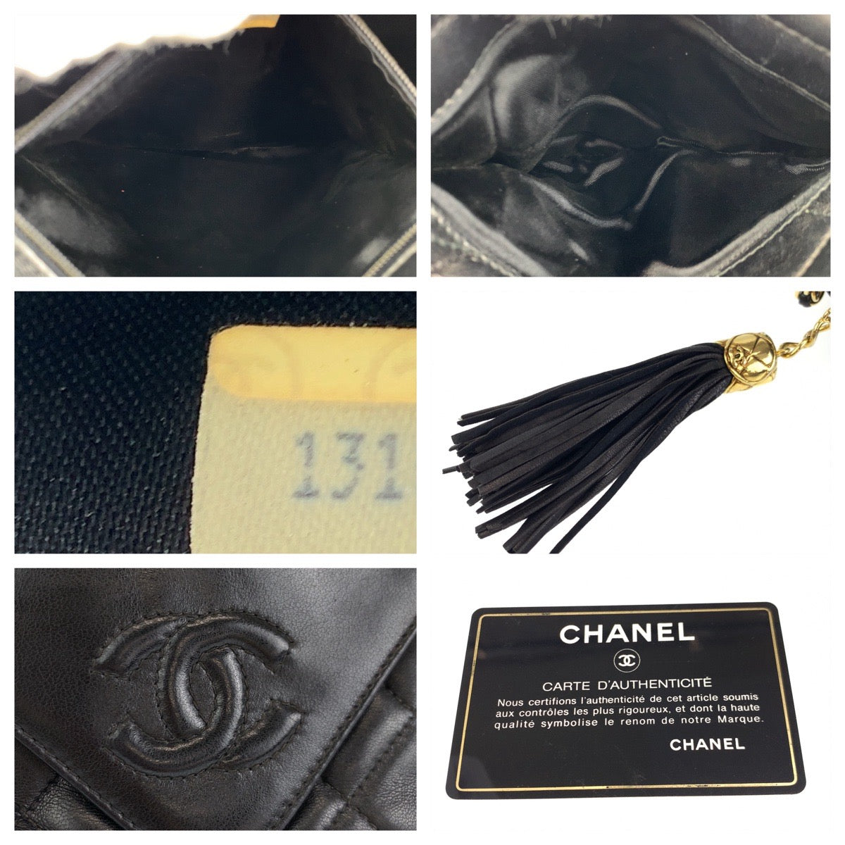 H-00310
CHANEL シャネル ヴィンテージ マトラッセ ココマーク タッセル ブラック 黒 ゴールド金具 ラムスキン チェーンショルダーバッグ 斜め掛け  レディース