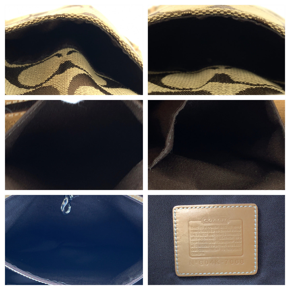 12657
COACH コーチ シグネチャー ブラウン シルバー金具 キャンバス / レザー 7068 ショルダーバッグ トートバッグ  レディース