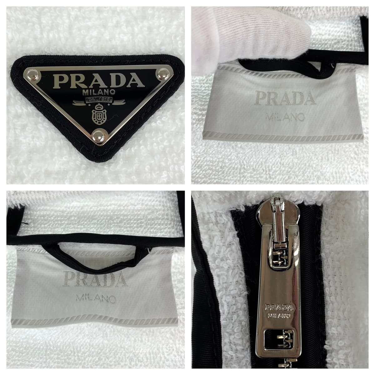 H-00315
PRADA プラダ テリークロス ジャケット サイズ48 ホワイト 白 コットン / キュプラ パーカー フーディー   メンズ
