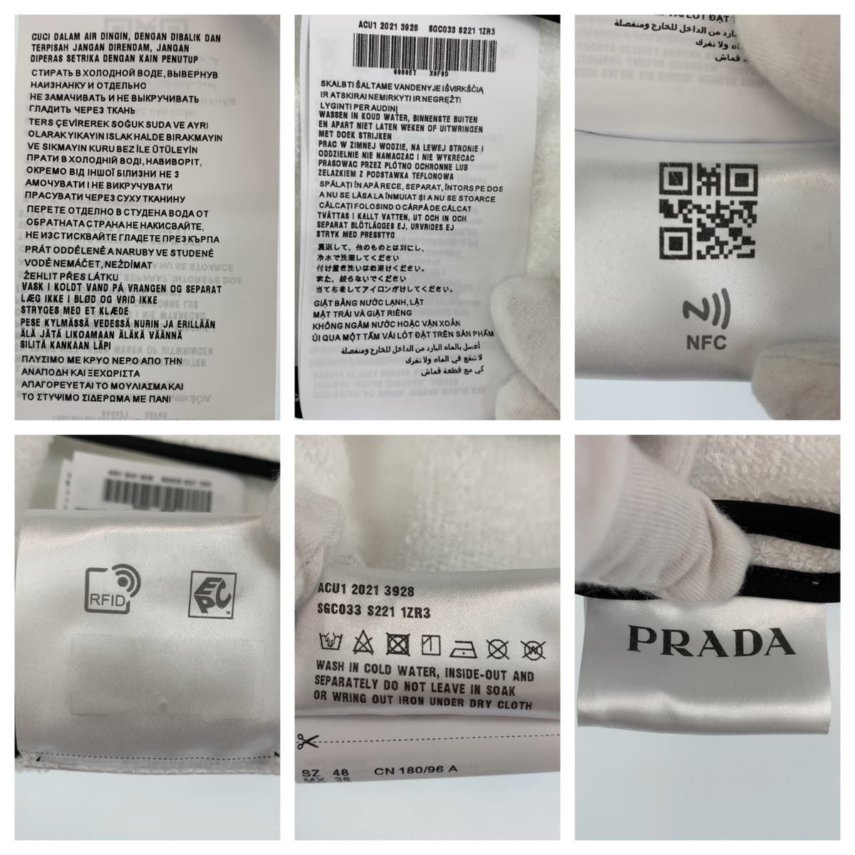 H-00315
PRADA プラダ テリークロス ジャケット サイズ48 ホワイト 白 コットン / キュプラ パーカー フーディー   メンズ