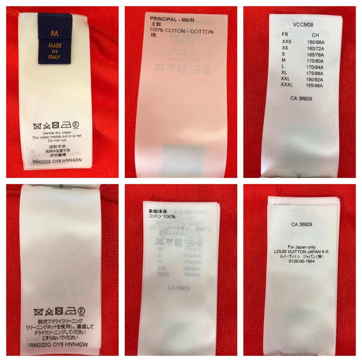 H-00209
LOUIS VUITTON ルイヴィトン サイズM オレンジ コットン RM222Q QY8 HNN42W ニット 半袖Tシャツ クルーネック  メンズ