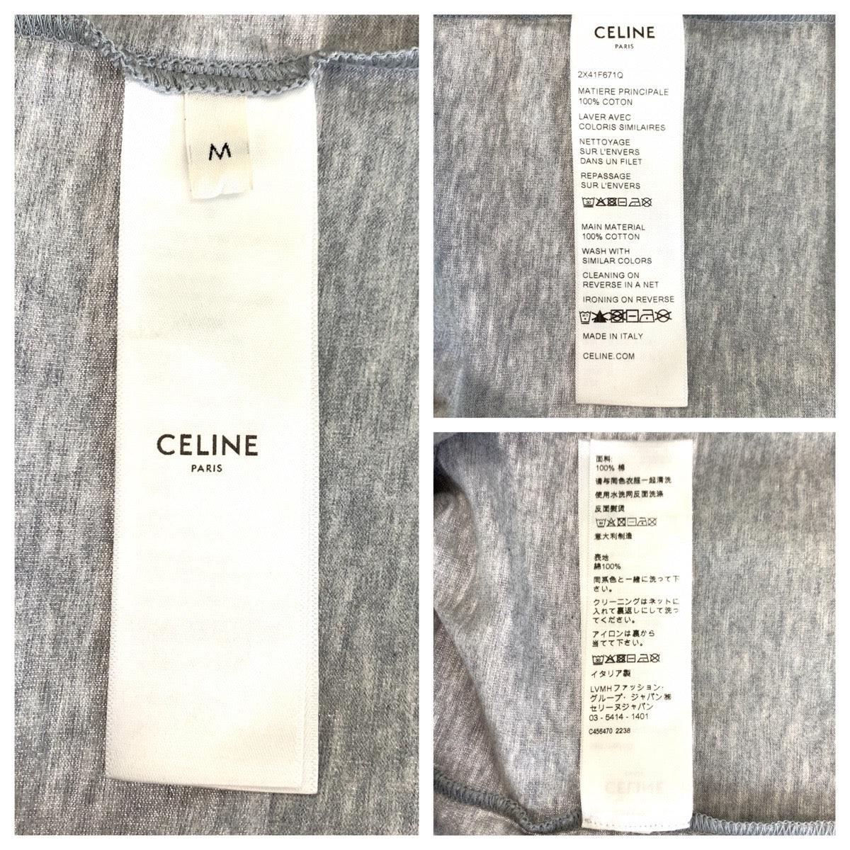 C-074
CELINE セリーヌ 23SS ロゴ ナンバリング サイズM グレー 灰色 ホワイト 白 コットン 2X41F671Q 半袖Tシャツ オーバーサイズ  メンズ