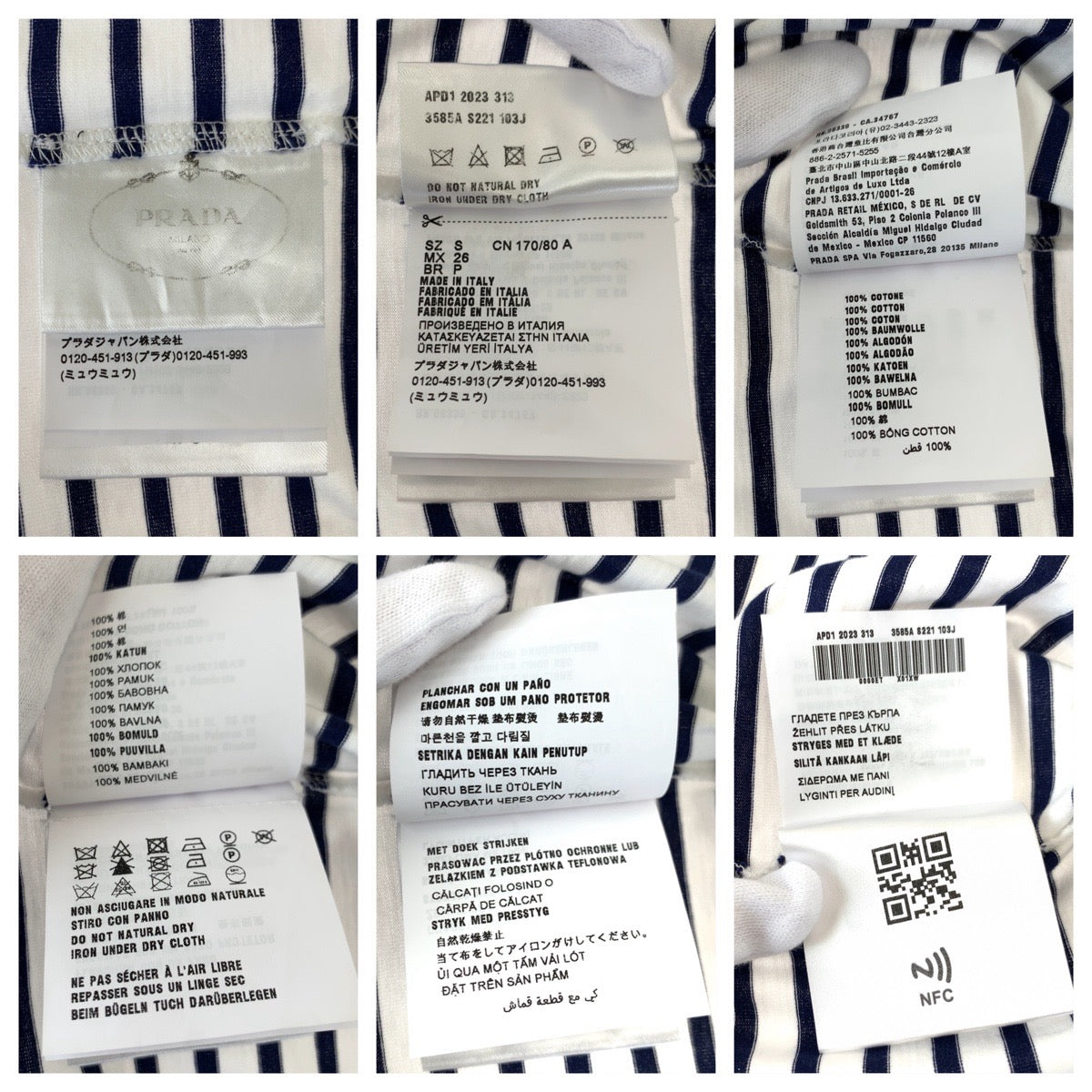 C-086
PRADA プラダ 三角ロゴ サイズS ホワイト 白 ネイビー 紺 コットン 半袖Tシャツ クルーネック ボーダー  メンズ