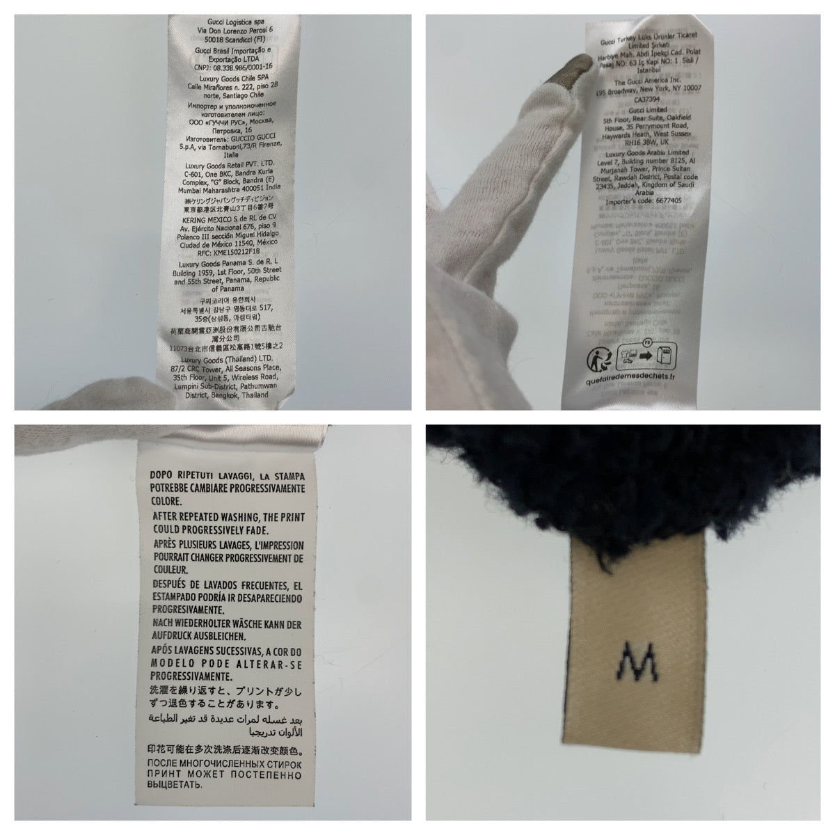 10246
GUCCI グッチ 23SS リップスティック プリント ロゴ サイズM 男女兼用 ブラック 黒 グリーン 緑 コットン 743404XJFIX パーカー スウェット  メンズ