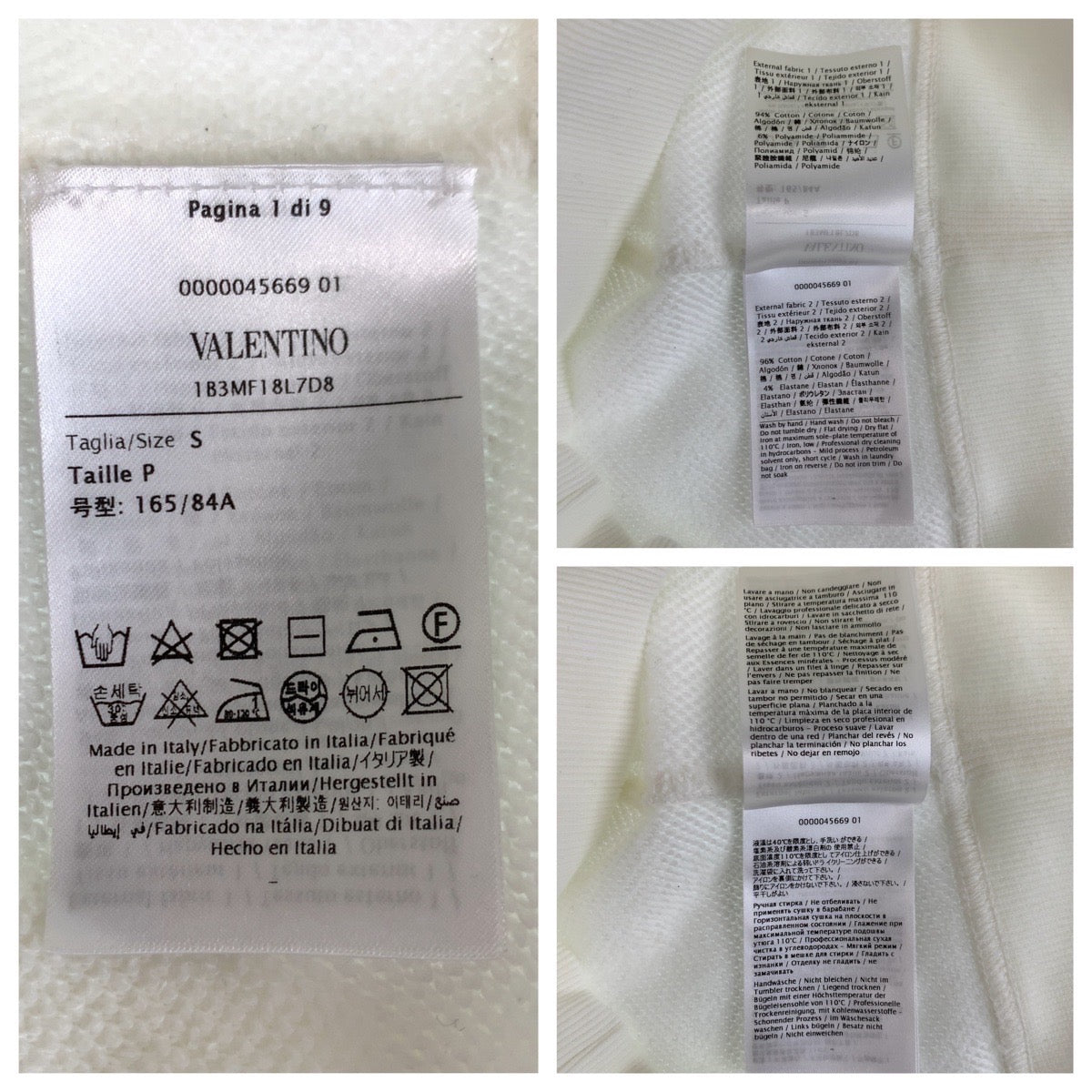 10250
VALENTINO ヴァレンティノ ロックスタッズ サイズS ホワイト 白 ゴールドスタッズ コットン 1B3MF18L7D8 パーカー フーディー  レディース