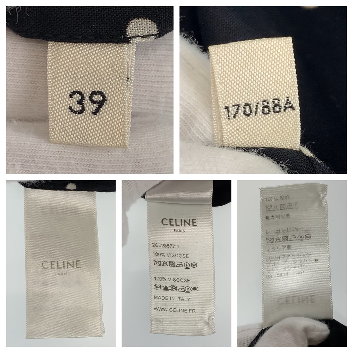 H-00328
CELINE セリーヌ ジョーゼットクラッシックシャツ サイズ39 ブラック 黒 ホワイト 白 レーヨン 2C091171D 長袖シャツ ブラウス  レディース