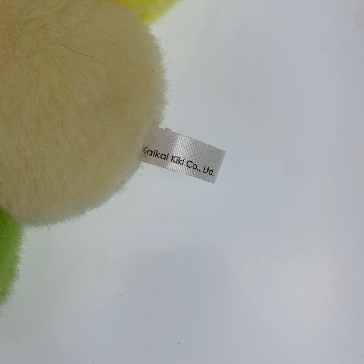 10254
kaikai kiki カイカイキキ 村上隆 マルチカラー コットン フラワークッション ピロー  レディース