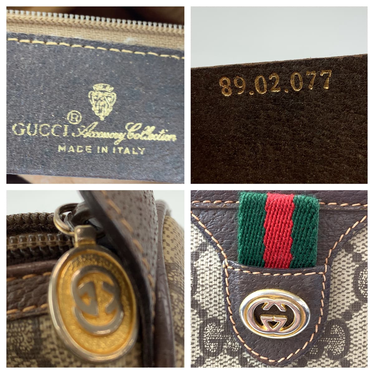 GUCCI グッチ シェリー GGスプリーム ブラウン 茶色 ベージュ PVC 89.02.077 ショルダーバッグ 斜め掛け  レディース