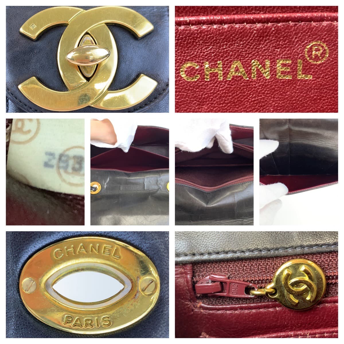 10285
CHANEL シャネル ヴィンテージ マドモアゼル デカマトラッセ ココマーク ターンロック ブラック 黒 ゴールド金具 ラムスキン チェーン ショルダーバッグ  レディース