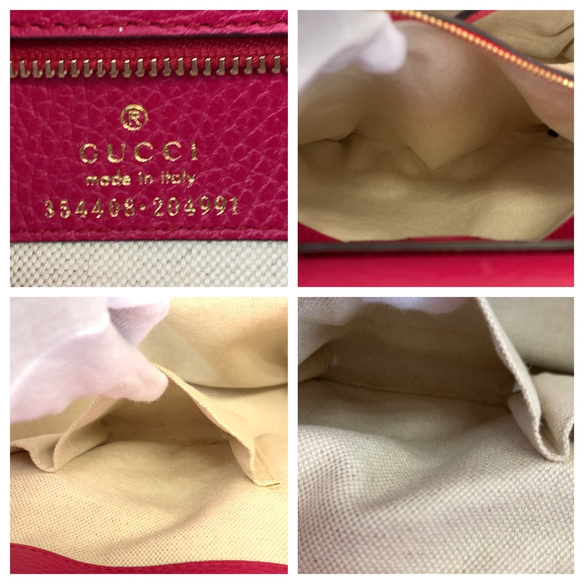 H-00390
GUCCI グッチ スウィング ミディアム ピンク レザー 354408 トートバッグ ハンドバッグ  レディース