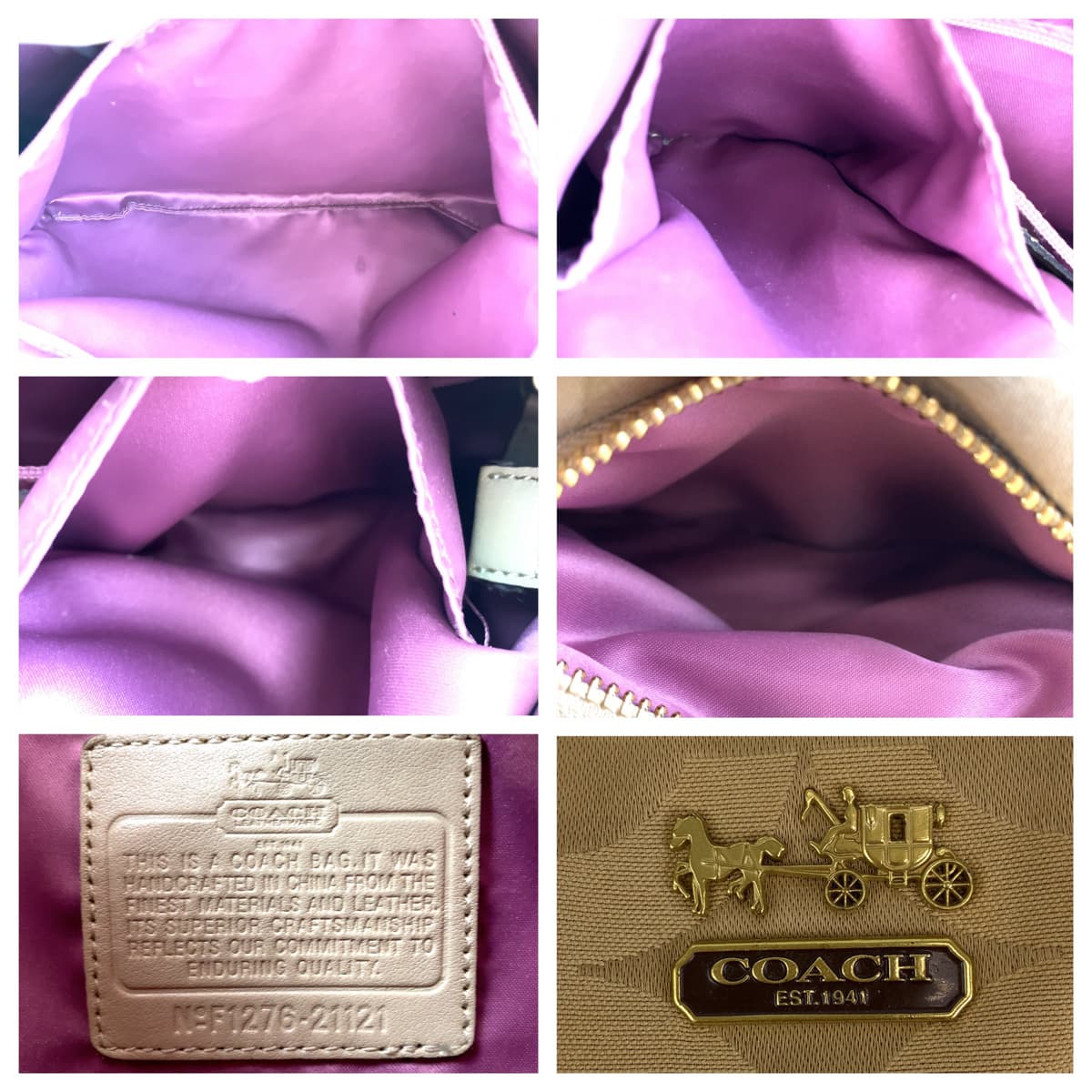 12646
 COACH Op Art Beige Gold Canvas 21121 Hobo Shoulder Bag 2way Crossbody Bag for Women