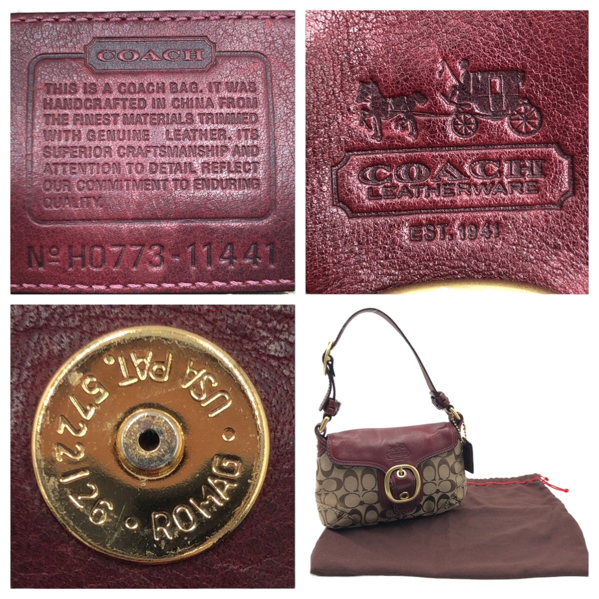 COACH コーチ シグネチャー ブラウン 茶 ワインレッド ゴールド金具 キャンバス 11441 ハンドバッグ 肩掛け ショルダーバッグ  レディース
