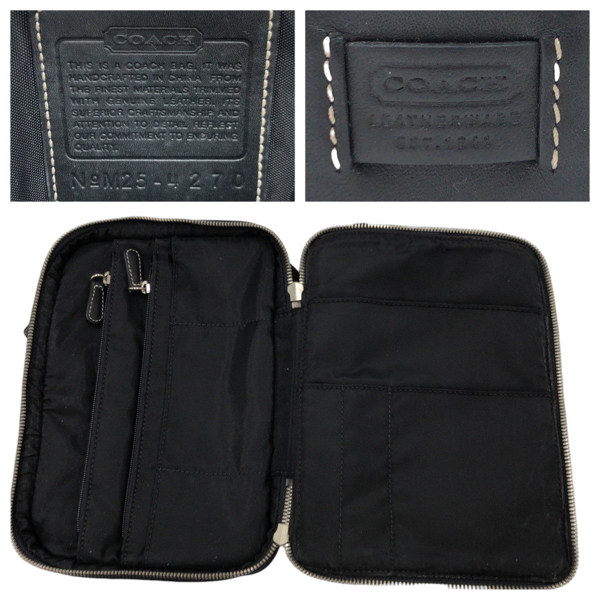 COACH コーチ シグネチャー 男女兼用 ブラック 黒 シルバー金具 キャンバス 4270 ショルダーバック 斜め掛け  レディース