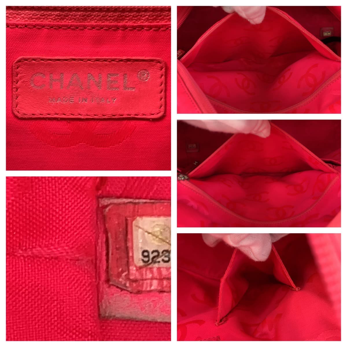 CHANEL シャネル ヴィンテージ カンボンライン GM ココマーク ブラック 黒  ラムスキン トートバッグ 肩掛け  レディース