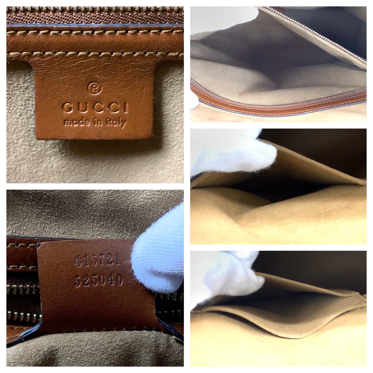 H-00426
GUCCI グッチ ブラウン 茶 GGスプリームキャンバス 415721 トートバッグ ハンドバッグ  レディース
