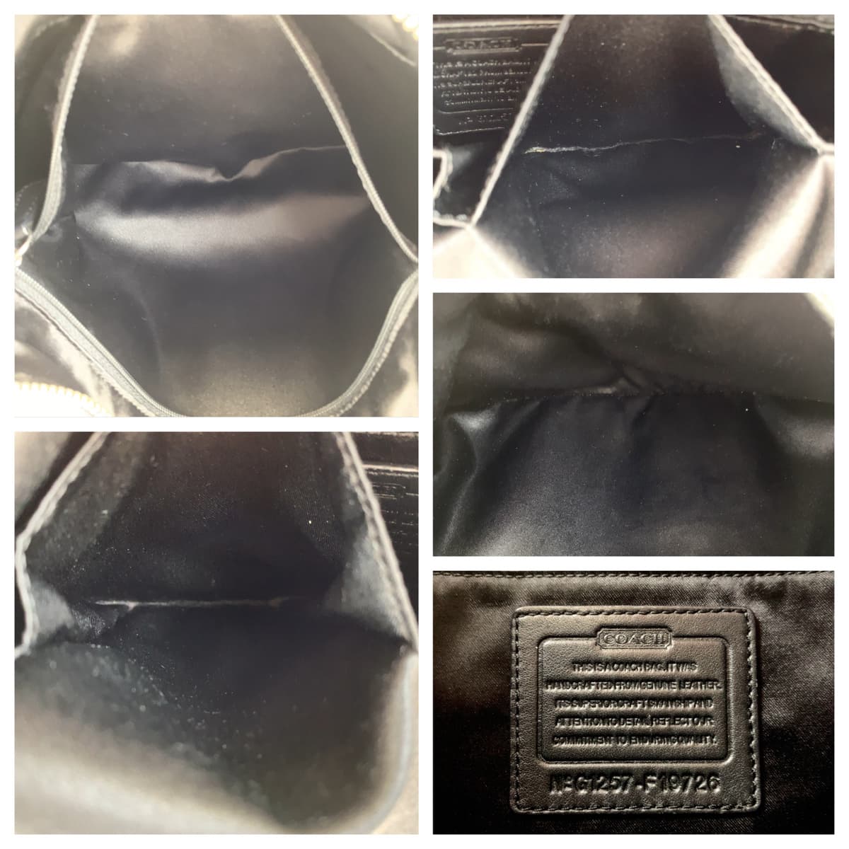 12641
COACH コーチ ブラック シルバー金具 レザー F19726 ホーボー ショルダーバッグ  レディース